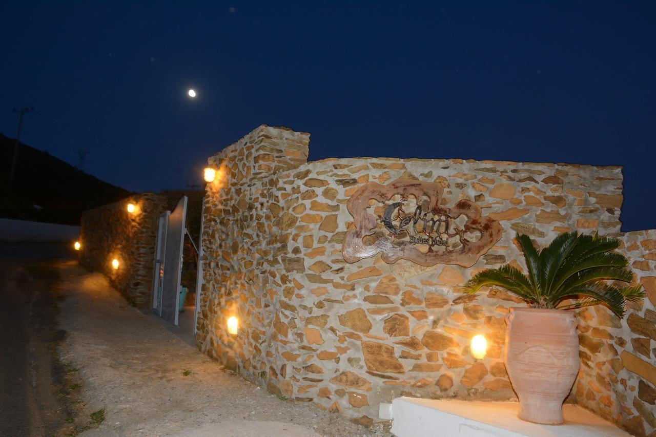 Celini Suites Hotel Marmari  Exterior photo